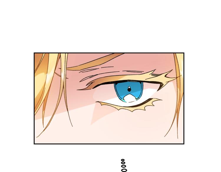 第17话 被拒绝了？76