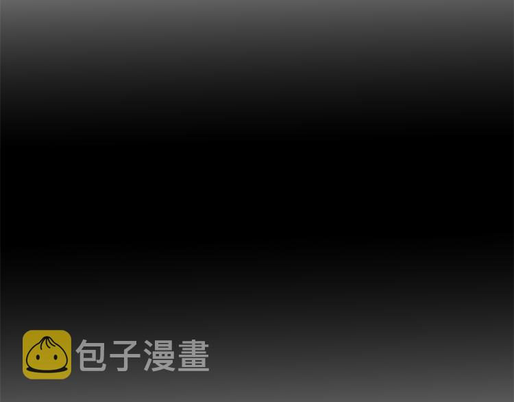 第34话 女帝的“疯羊”154
