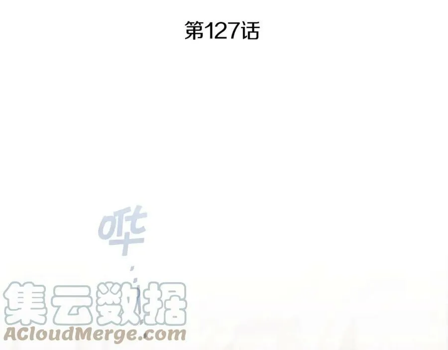 第127话 宴会突生变故72