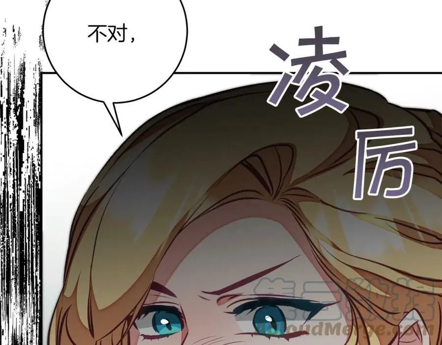 第127话 宴会突生变故180