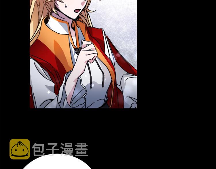 第5话 跟狐狸谈判59