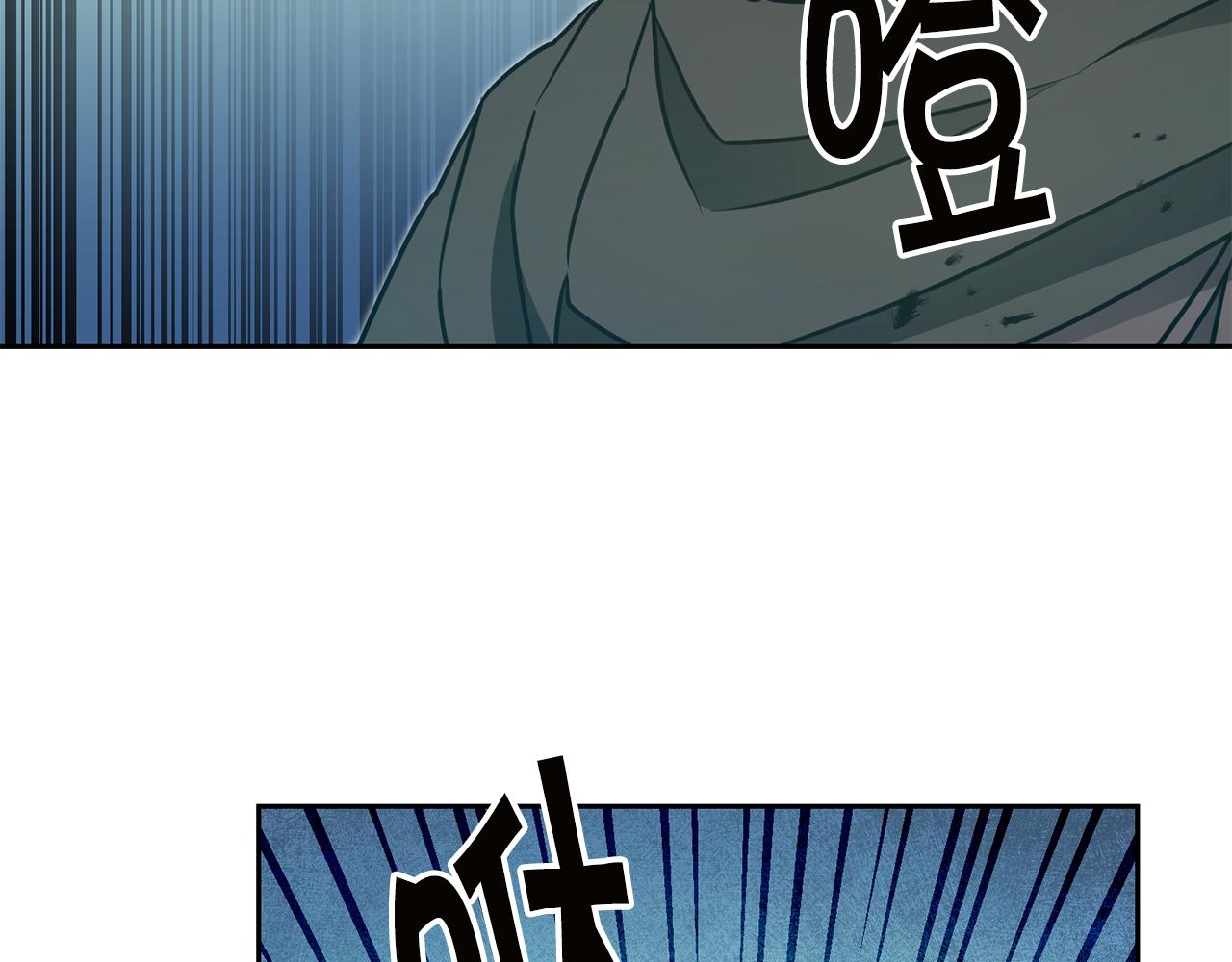 第65话 金蝉脱壳79
