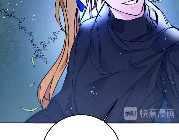 第33话 月夜散步111