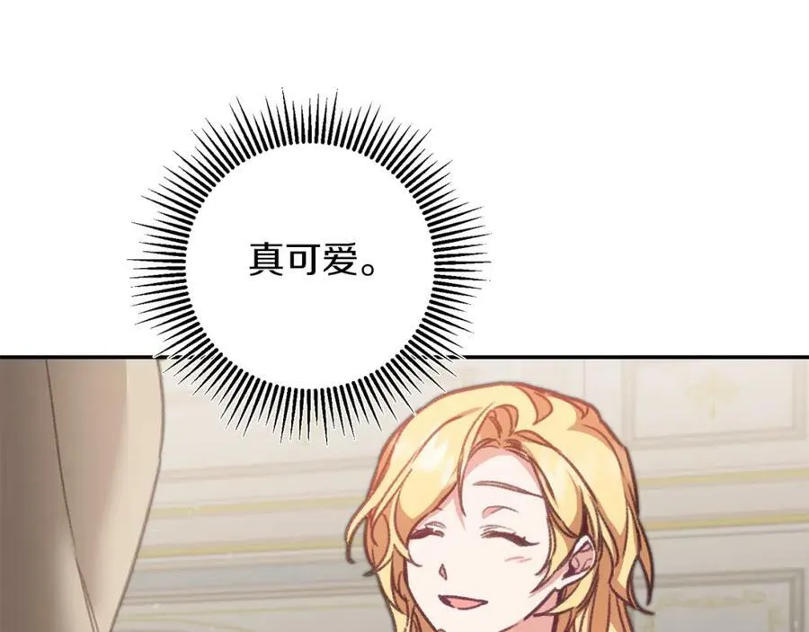 第103话 真的太过分了38