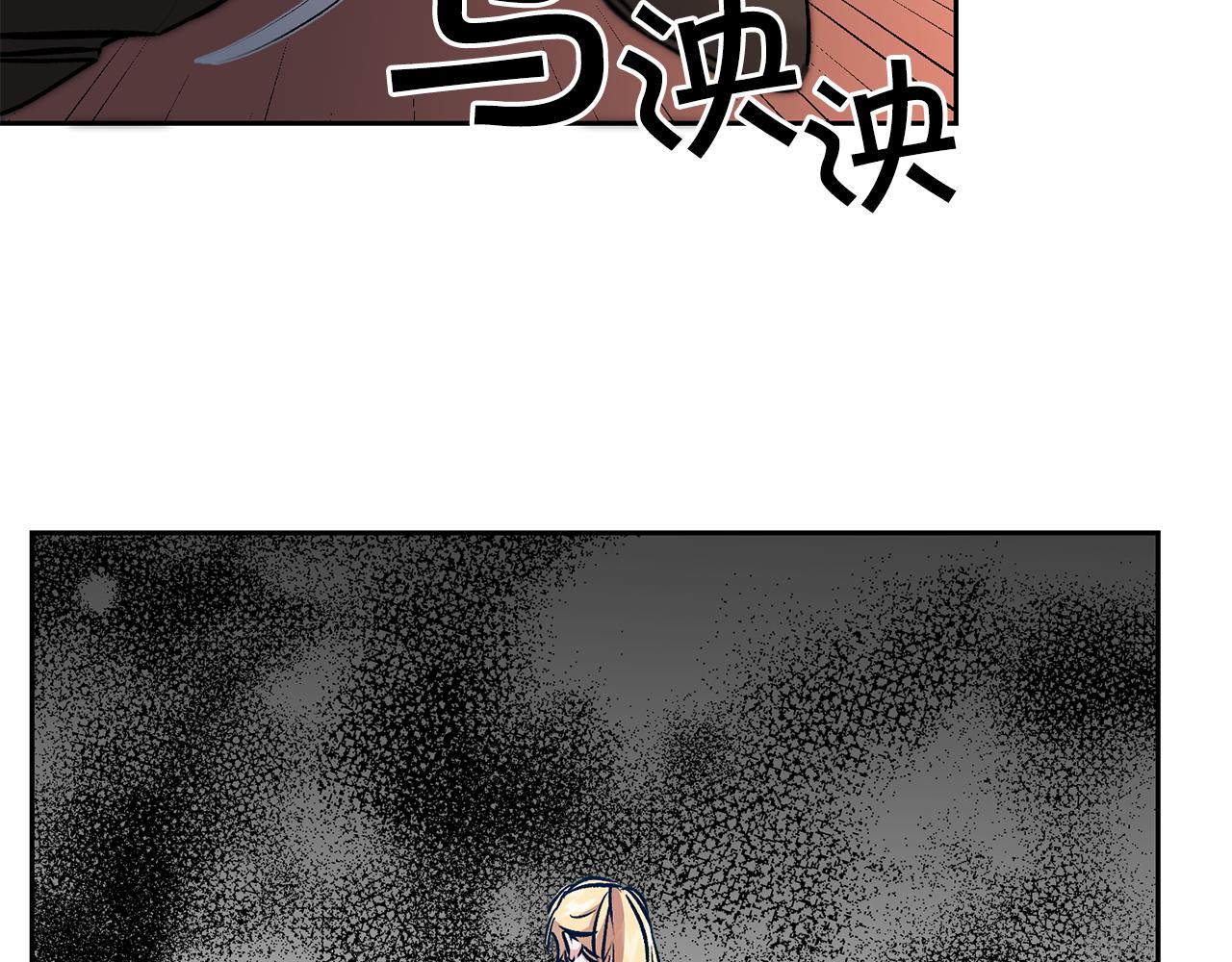 第83话 刺杀129
