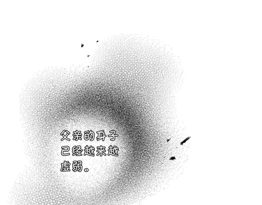 第113话 哭包小狗127