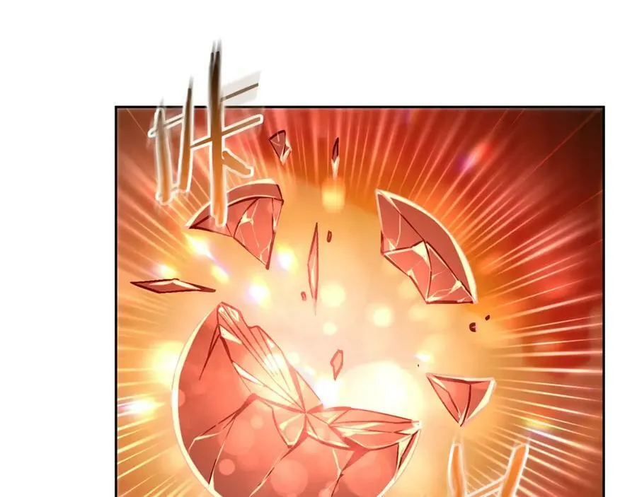 第147话 又现古代魔法147