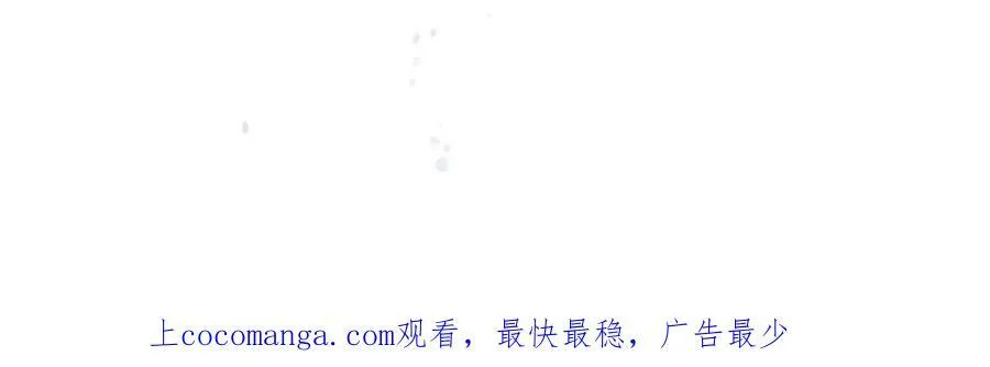 第136话 唯一的主君167