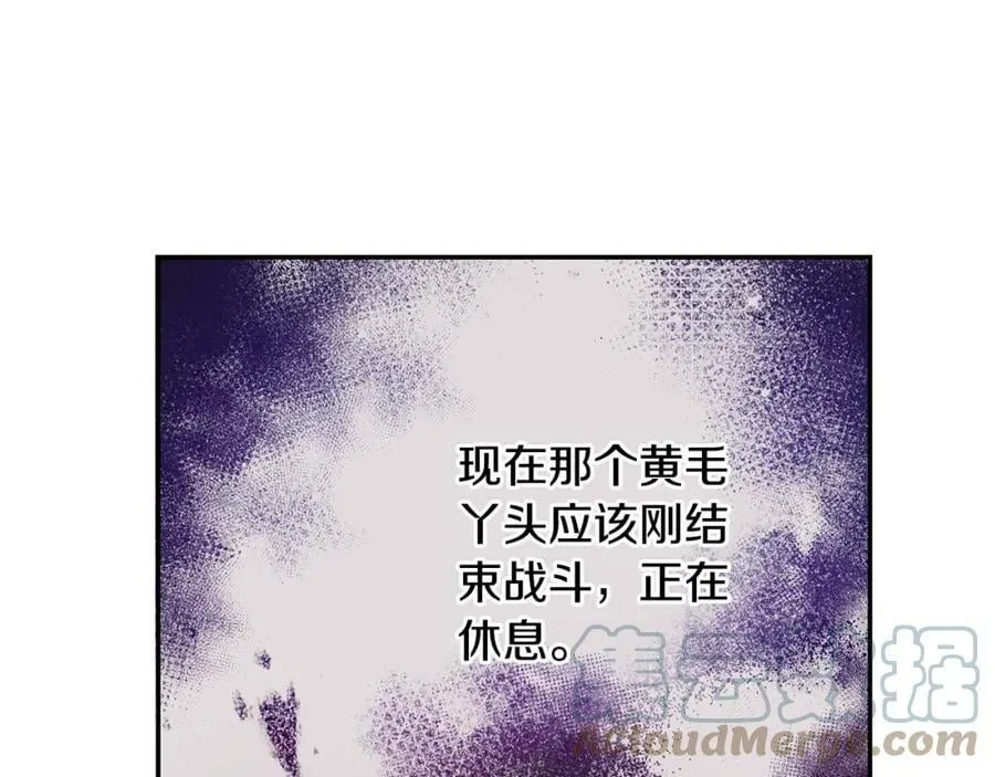 第139话 攻破敌军老巢116