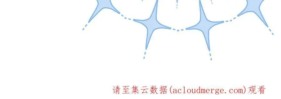 第121话 揭秘敌国阴谋217