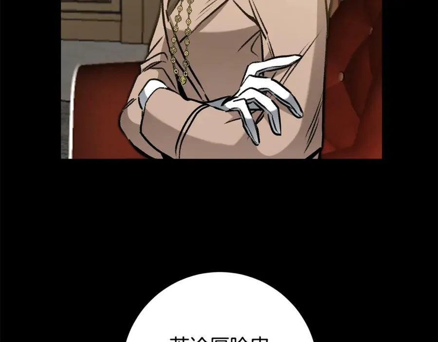 第98话 造反107