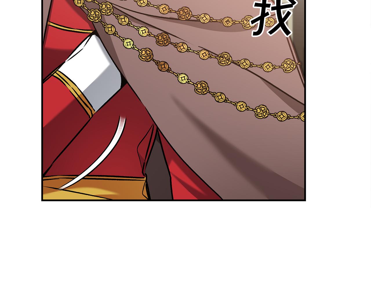 第84话 谋反118
