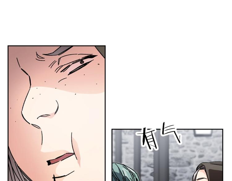 第14话 啧，太慢了92
