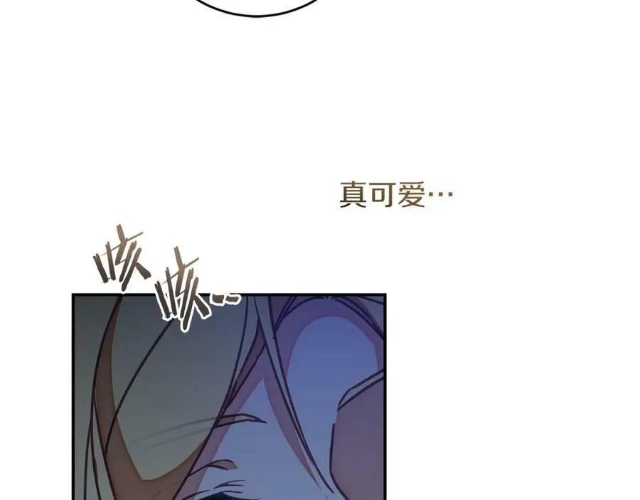 第123话 深情告白50