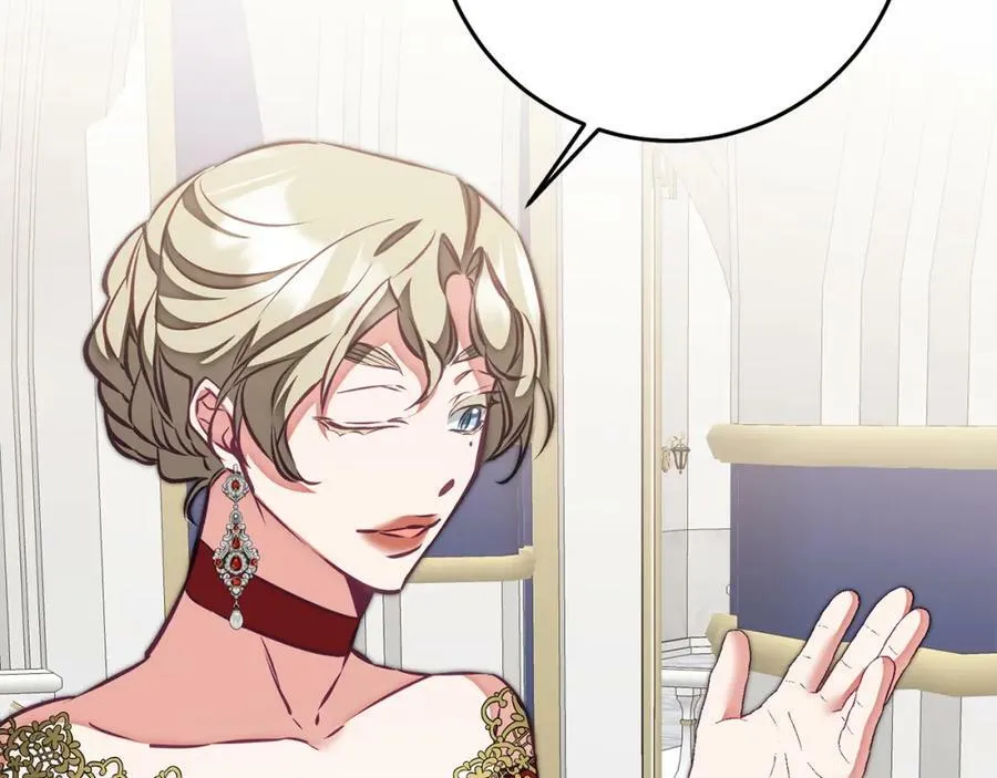 第126话 被挖墙角？130