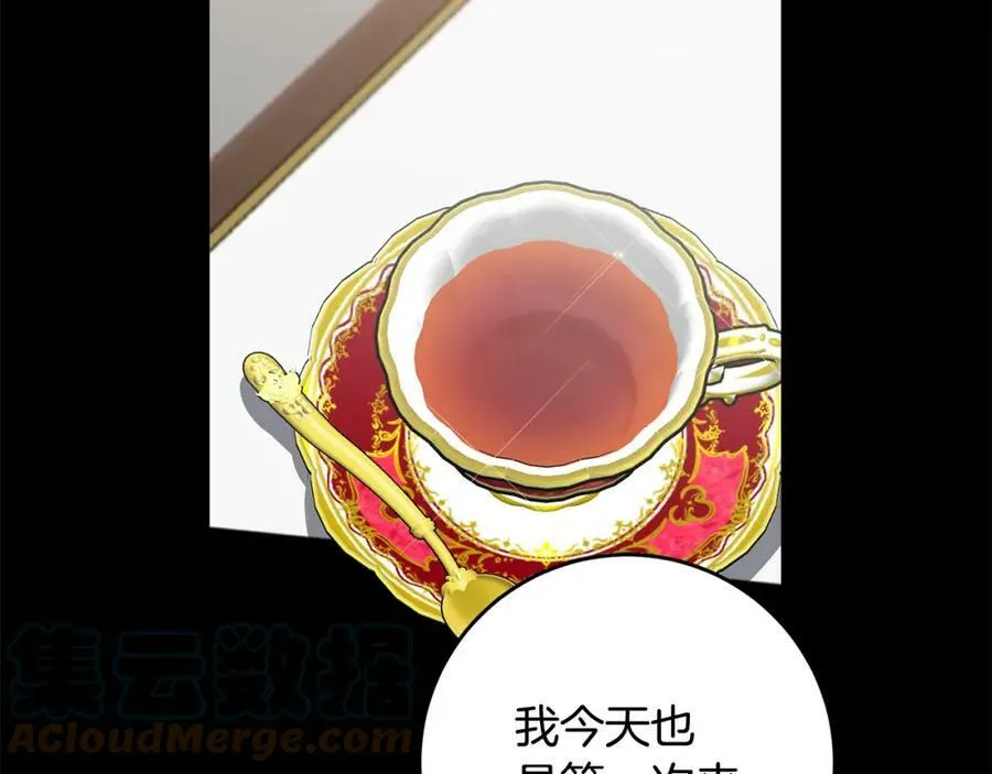 第100话 挑选36