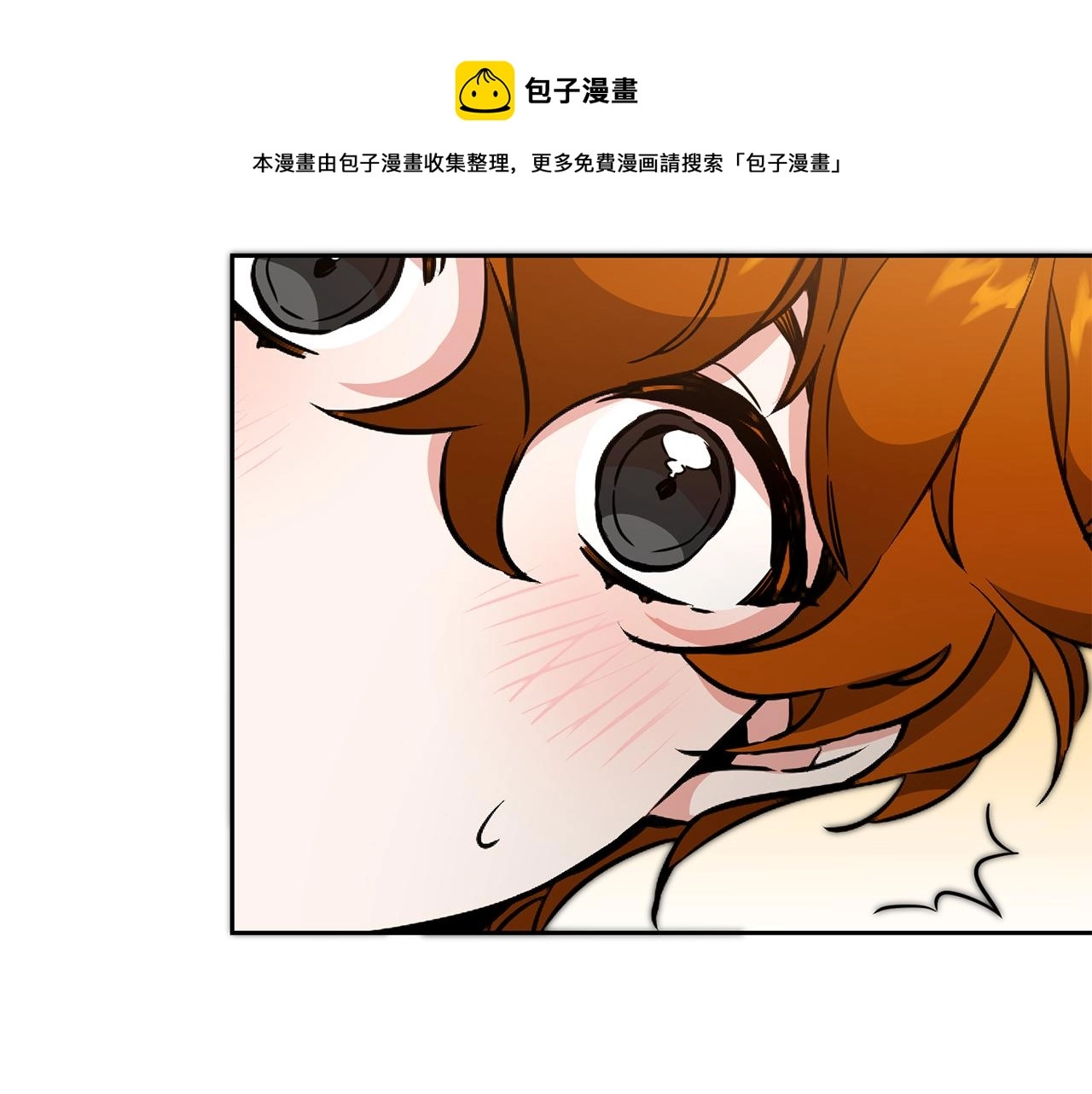 第55话 海盗出没148