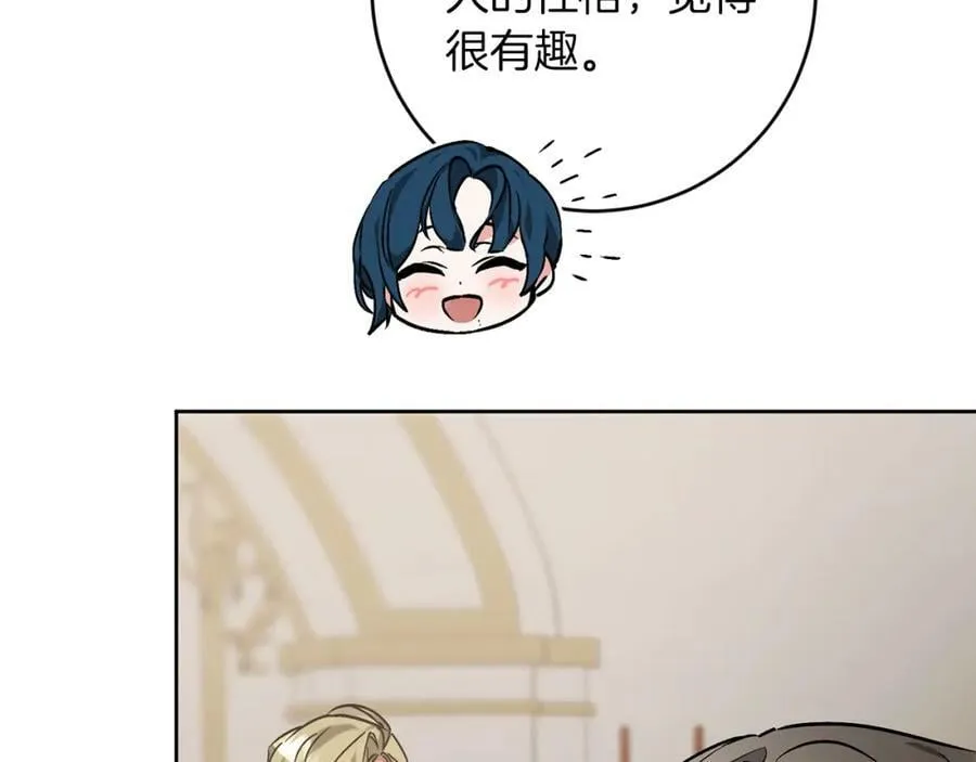 第146话 反贼的执念19