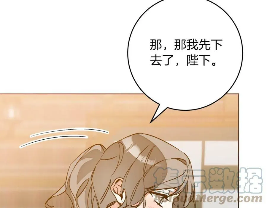 第146话 反贼的执念124