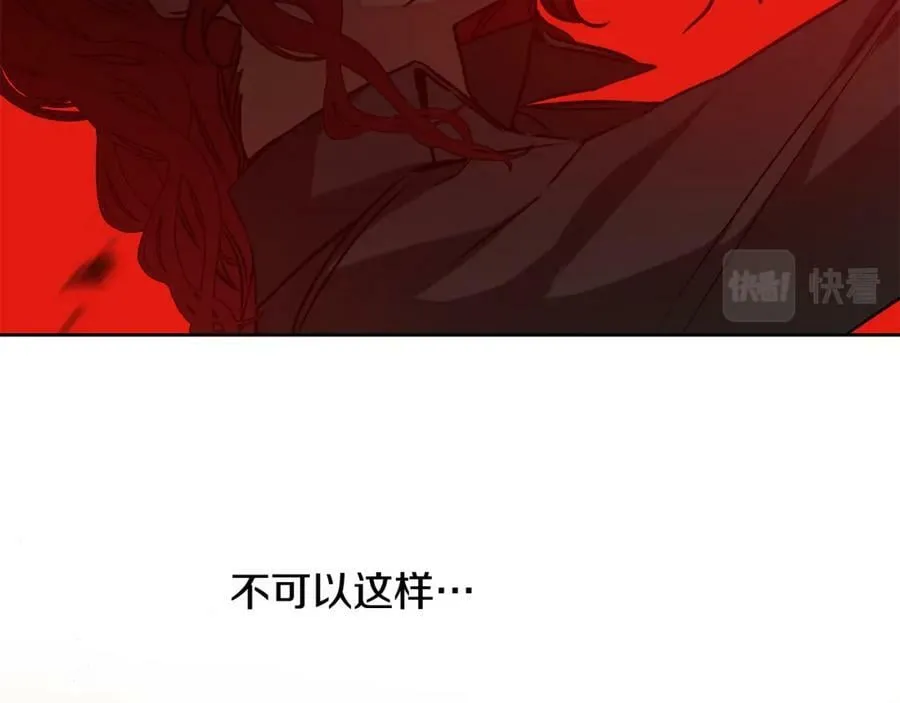 第143话 处决叛军111
