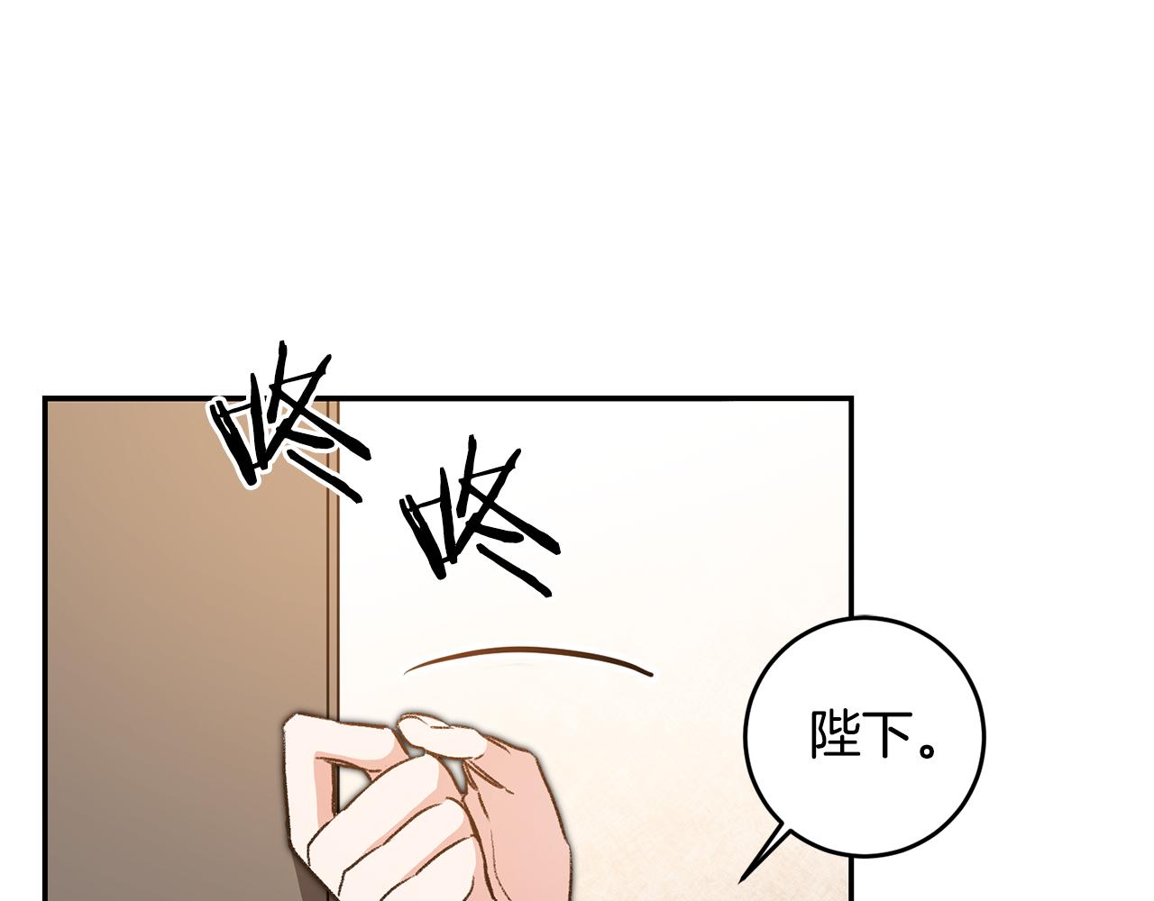 第93话 新副本53