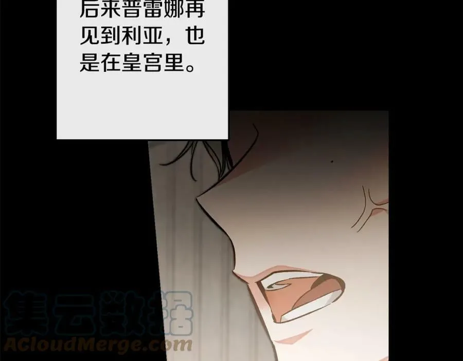 第139话 攻破敌军老巢48