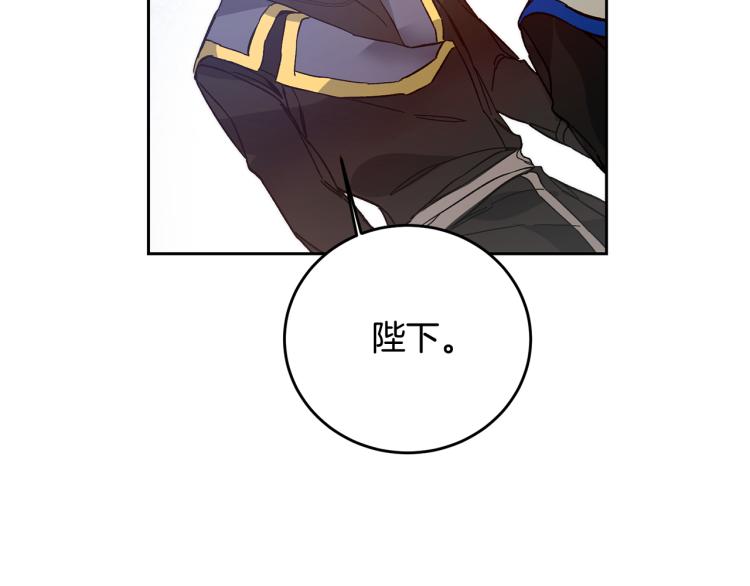 第31话 特别的礼物140