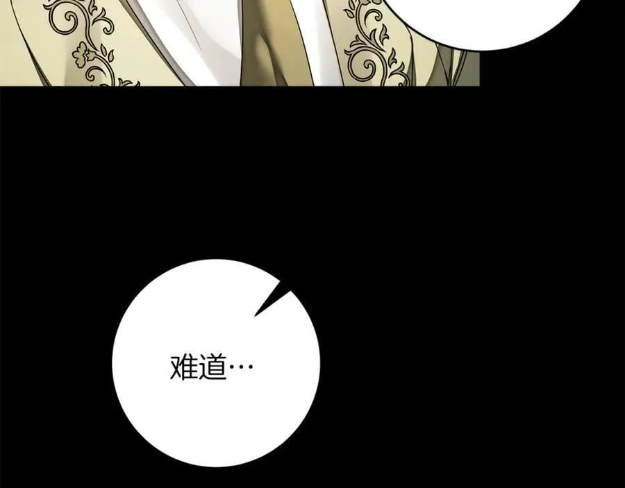 第129话 我会变强大45