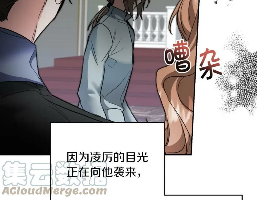第114话 伯爵的真面目76
