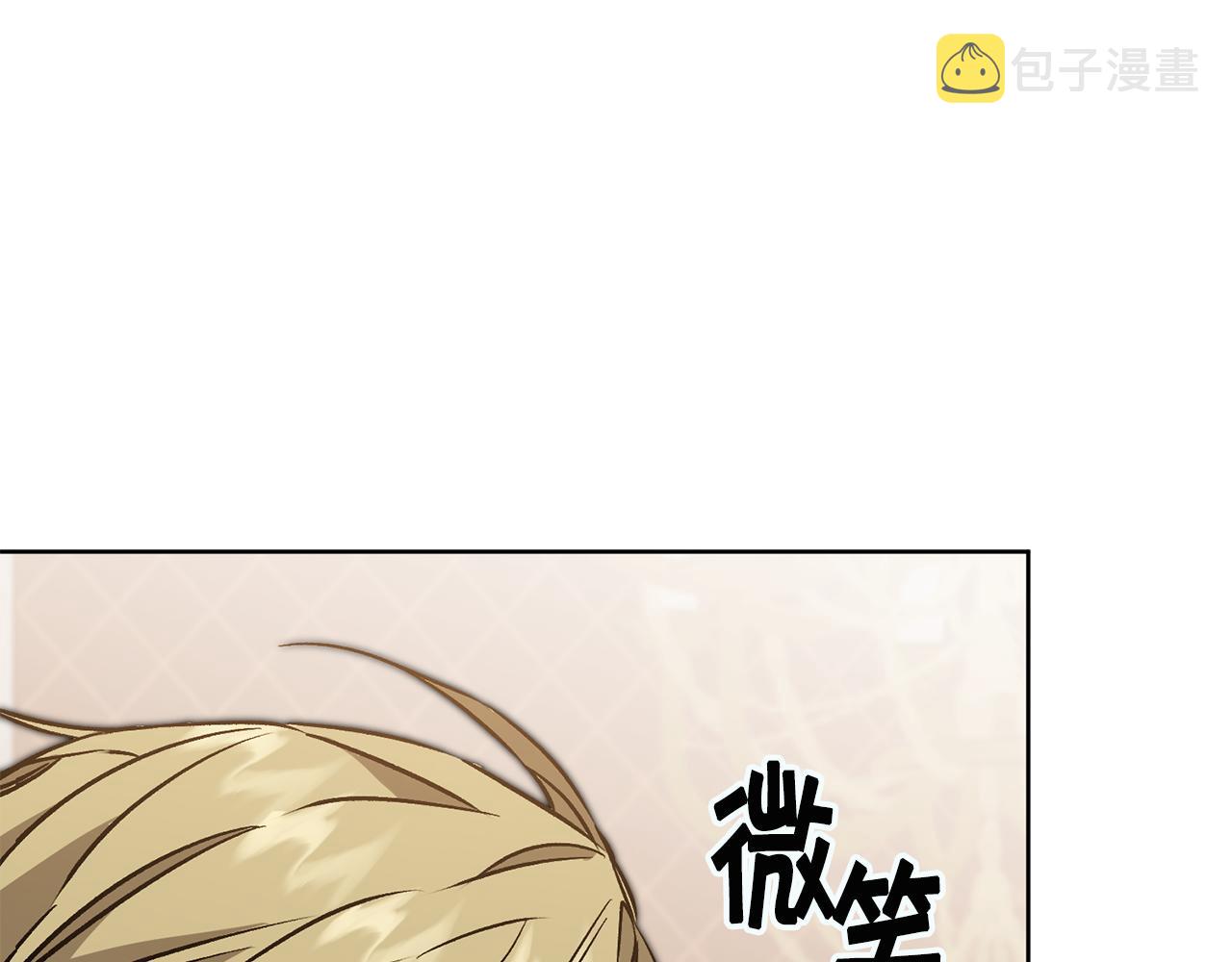 第73话 面见昔日女王140