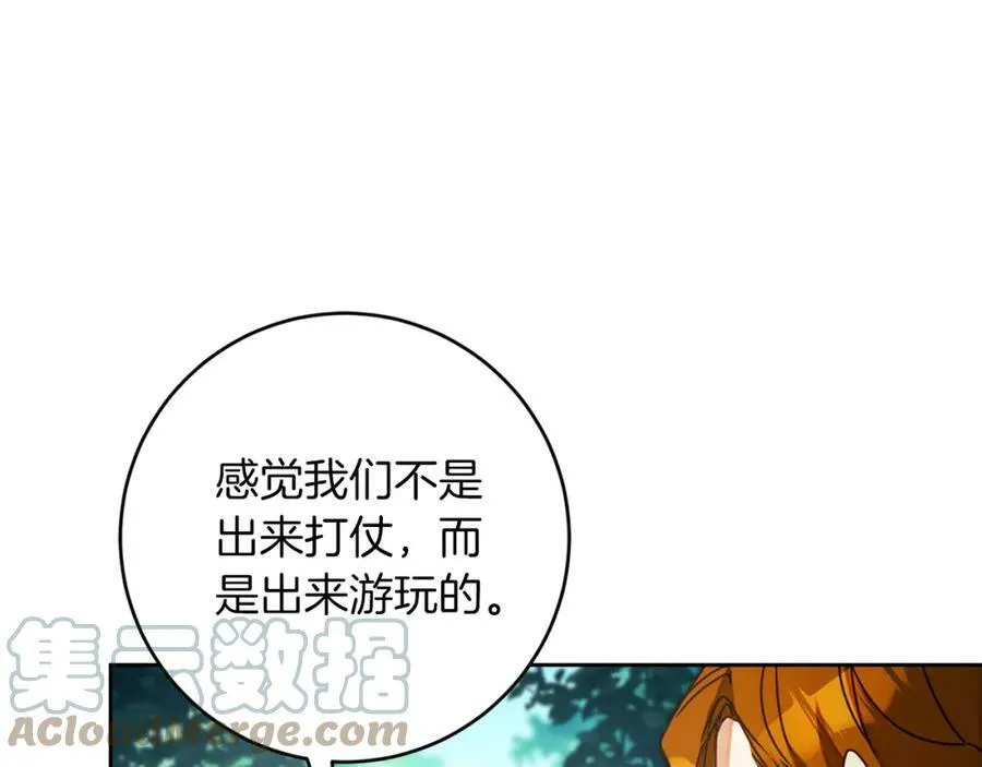 第136话 唯一的主君80