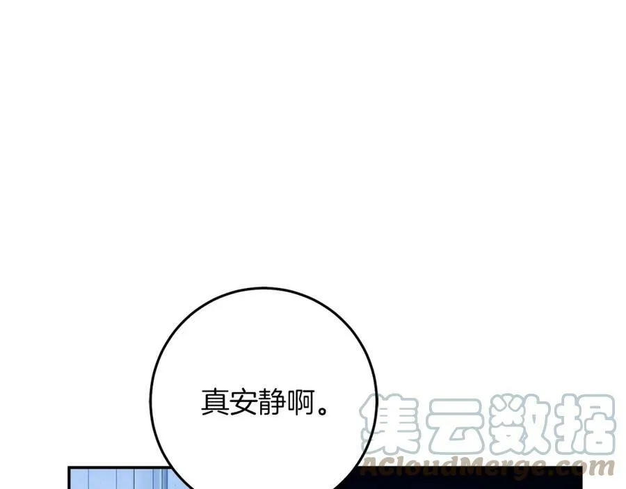 第126话 被挖墙角？156