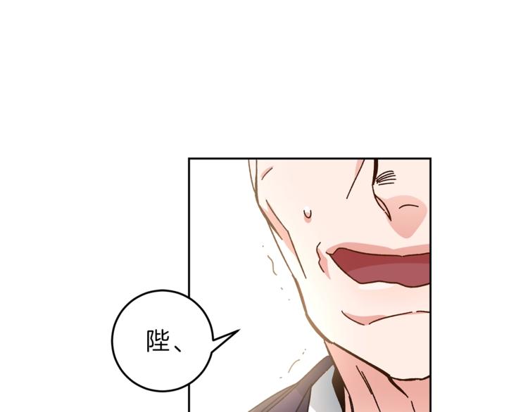 第7话 来挑战我啊！43