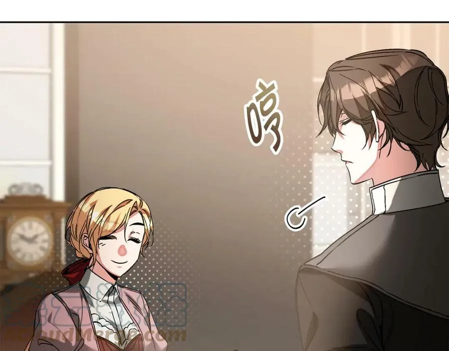第145话 修改法律8
