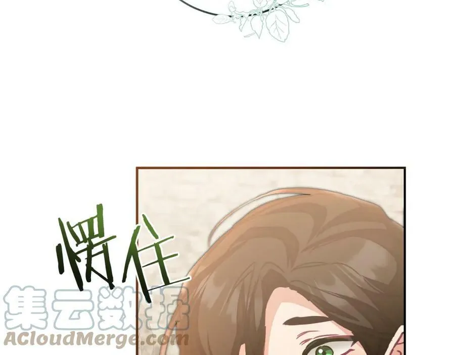 第120话 女帝告白？84