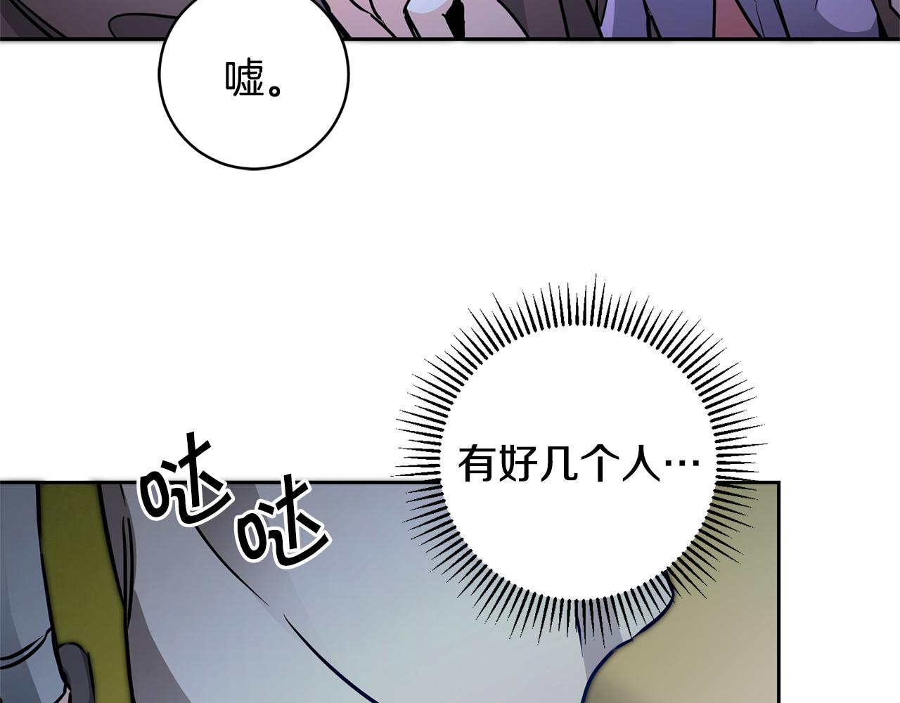 第57话 出逃的百姓98