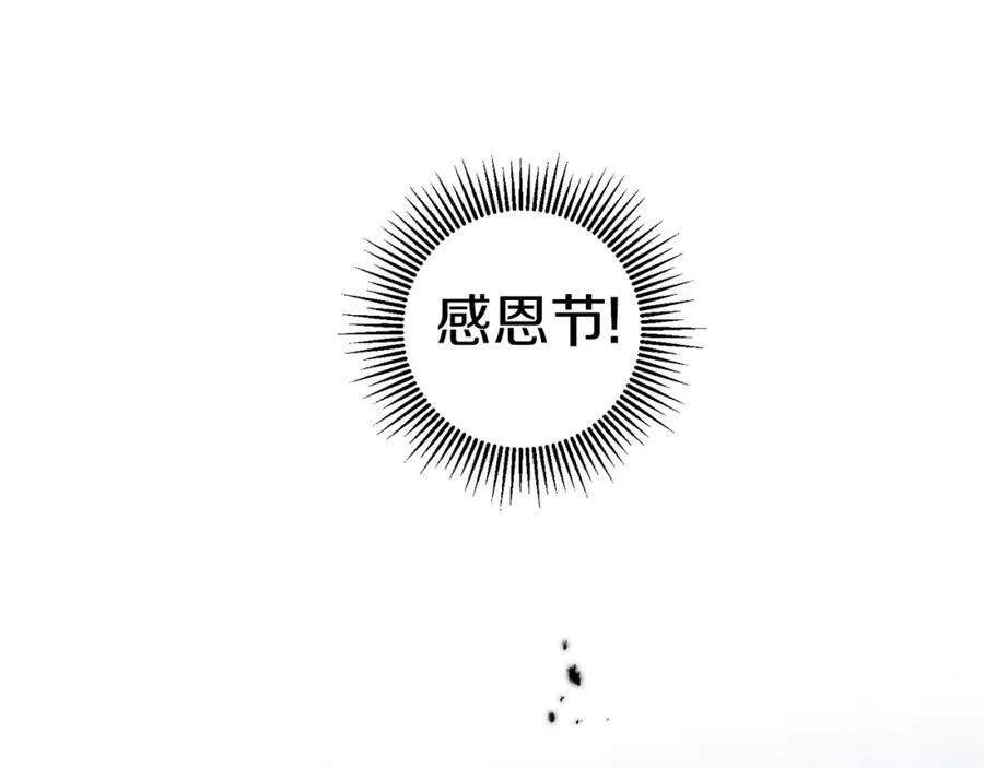 第96话 阴谋107