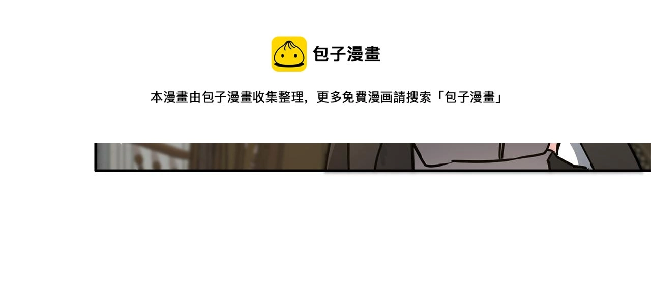 第59话 下令攻城52