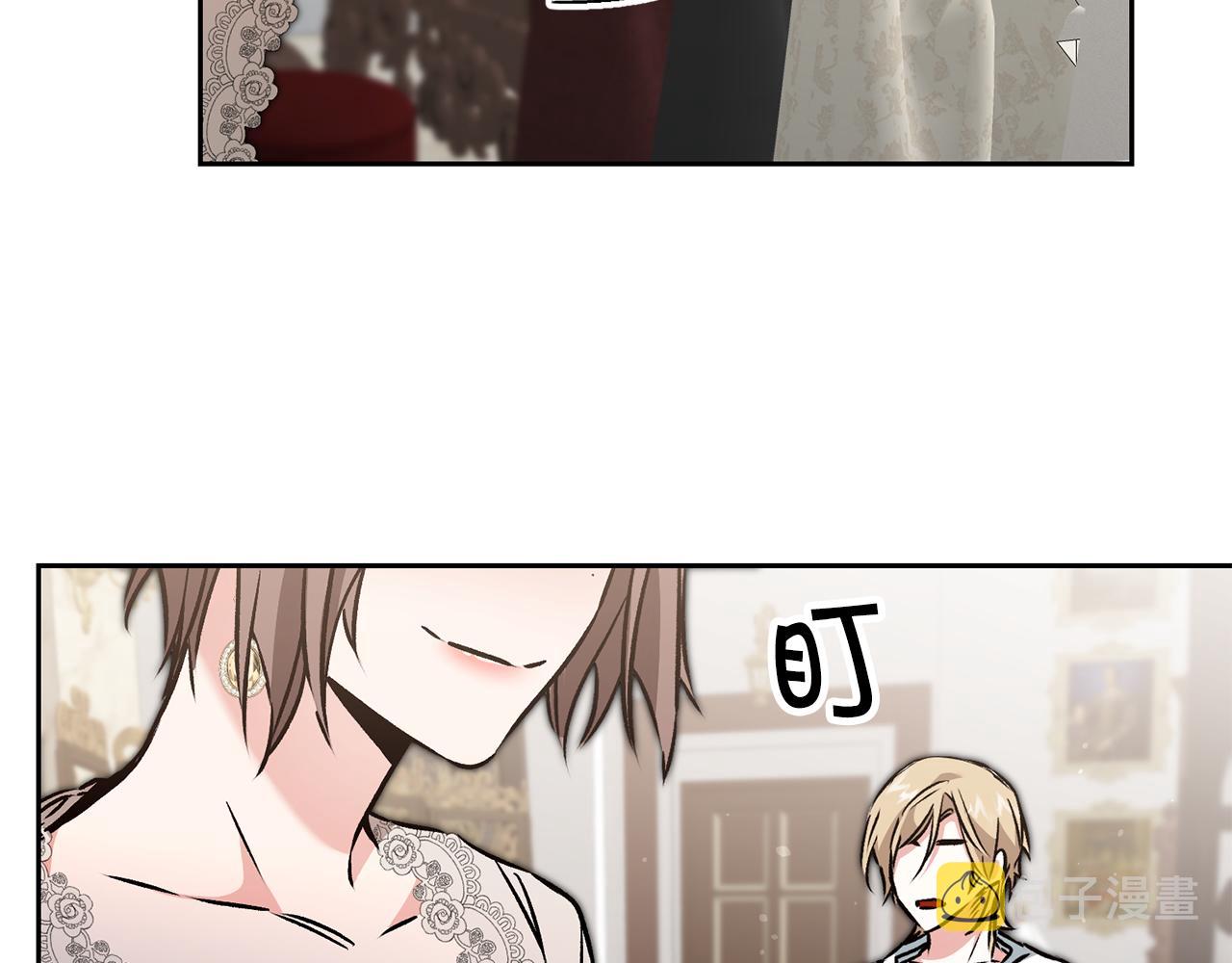 第81话 准备好了74