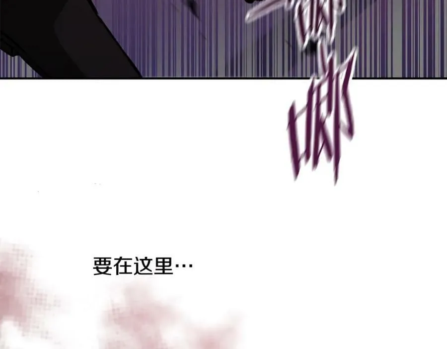 第142话 您放弃吧117