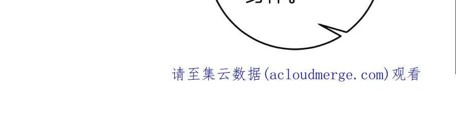 第108话 出卖153