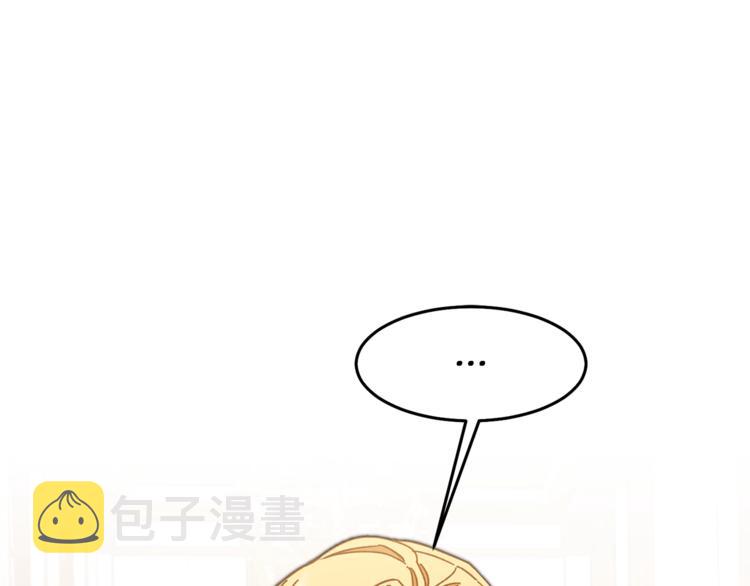 第24话 杀鸡儆猴15