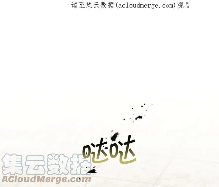 第117话 神秘女子0