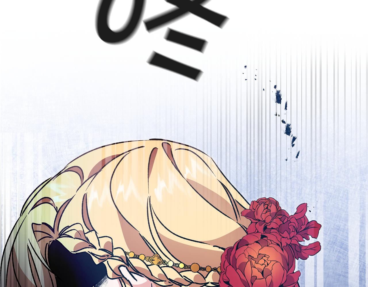 第52话 蹊跷的火灾116
