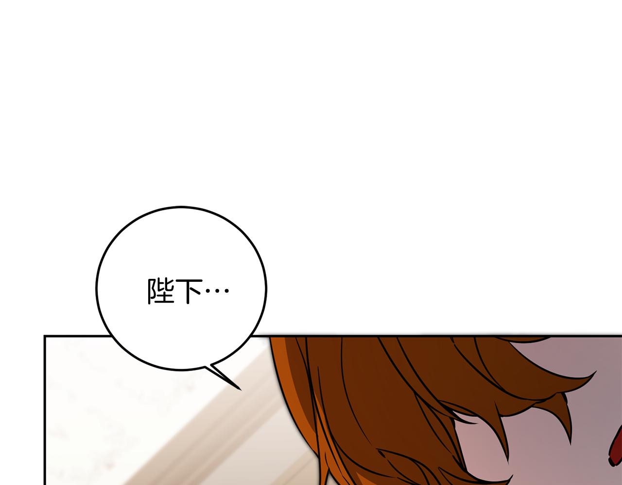 第55话 海盗出没107