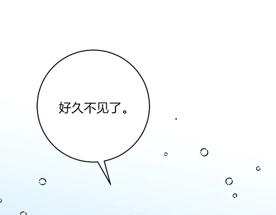 第130话 旧相识？49