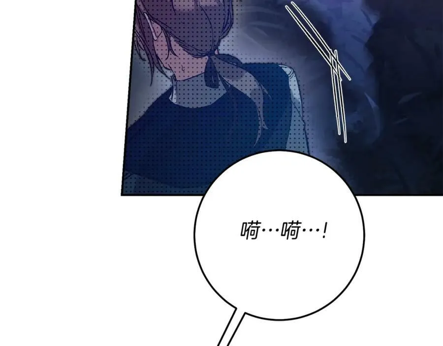 第138话 处决93