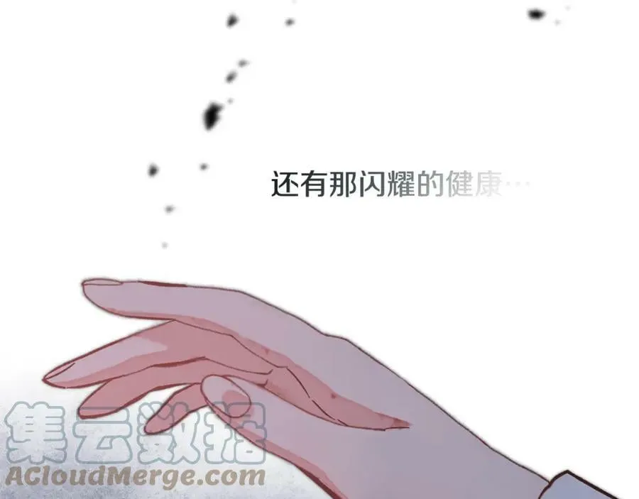 第138话 处决152