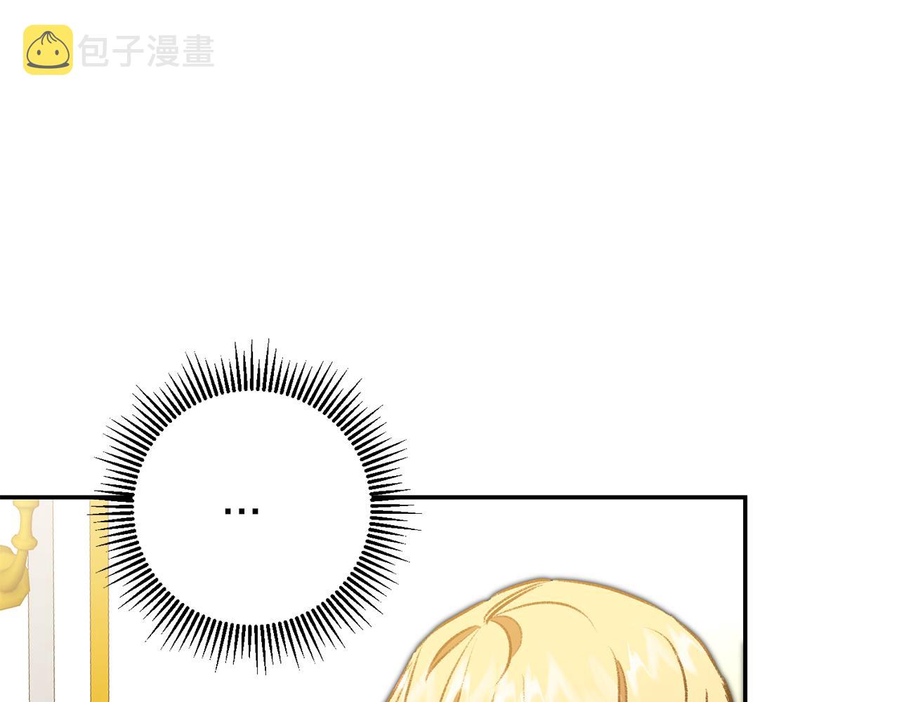 第92话 太会了109