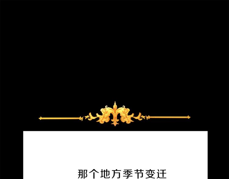 第3话 小奶狗魔法师4